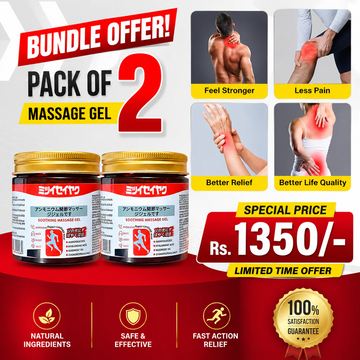 Japanese Instant Pain Relief Soothing Massage Gel PACK OF 2